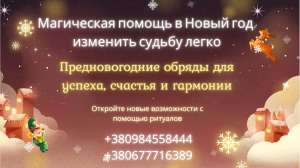 �������������� ������� � ������. ������ �������� � ����������� ������. - ����������� 1