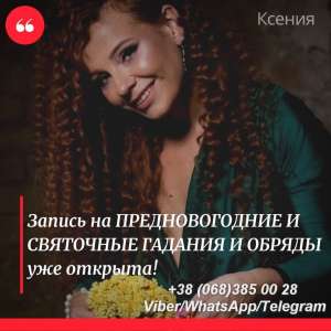 �������������� ������� � �������. ��������� ������� ����. - ����������� 1