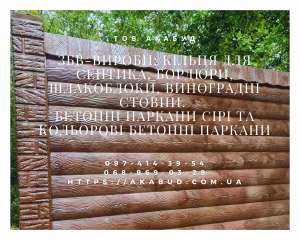 �������������� ������� �� �������������. - ����������� 1