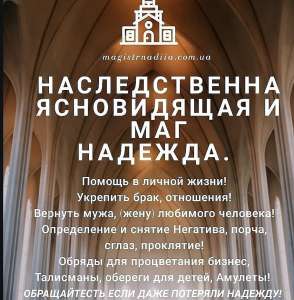 �������������� ������� ����� �� ������� - ����������� 1