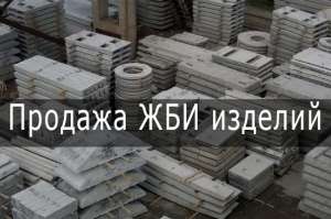 �������������� �������, ������� - ����������� 1