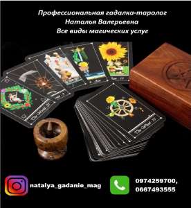 �������-������� ������� ����������. ������ �������. ������� �������. - ����������� 1