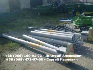 ��������������, ��������, Kul-met - ����������� 1