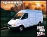 �������������� �������� Mercedes Sprinter - ����������� 1