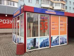 �������������� �������� ������� , ������� ������ - ����������� 1