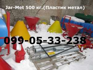 �������������� ��������� ��� ��� (�����-�������) - ����������� 1