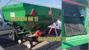 �������������� ��������� ���-1000, ������� �/� - ����������� 1