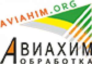 �������������� ��������� �����, ������ �������, ��������� - ����������� 1