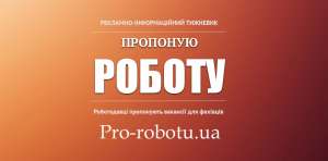 ������-�������� ��������� ������ - ����������� 1