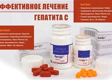 �������������� ����������� � ������� �. � ������� - ����������� 1