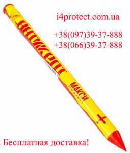 �������������� ������������ ������ �������� ����� - ����������� 1