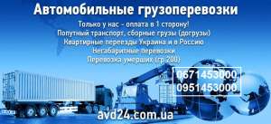 ��������������. �������������. �������� ������ �����. ��������� ��������, ��������. �������� ���������. - ����������� 1