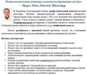 �������������� ��������������� ���������������� - ����������� 1