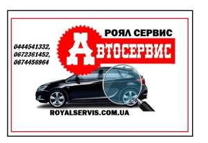 ������-��������� Nissan ����. ��� Nissan � �����. ������������� Volkswagen ���� - ����������� 1