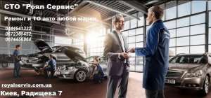 ������-��������� Volkswagen ����. ������-��������� Audi ����, - ����������� 1