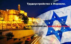 ��������������� � �������. ������ �� ��������. - ����������� 1