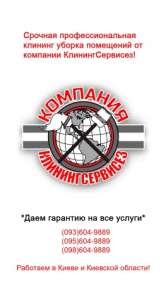 ��������������� � ����������� ������ � �����-������������ ������ - ����������� 1