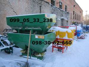 ��������������� ��� 1200��(������ 28������) - ����������� 1