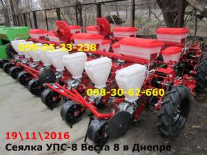 ������/��������� ���8(�����-8-02) - ����������� 1