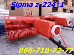 �����-���������� �����, sipma z-224 �� ������. - ����������� 1