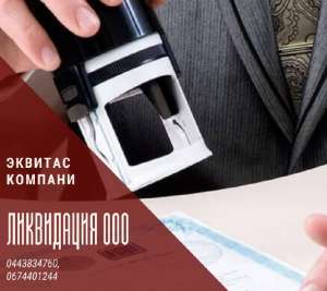 �������-�������� ����� � ���. ˳������� ��� �� 1 ����. - ����������� 1