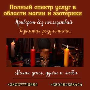 ��������������� �����. �������. �������� �����. - ����������� 1