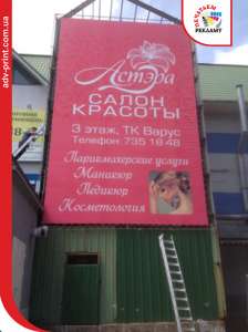 ��������������� ������ �� �������, ������� - ����������� 1