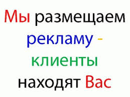 ��������-�������. ������ �������� ���������� � ���������. - ����������� 1