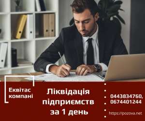 �������-�������� ��������� �� ������. �������-�������� ��������� ���. - ����������� 1