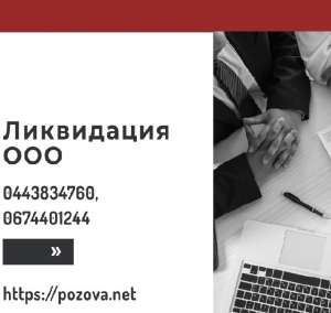 �������-�������� ���������� �� 1 ���� ���. - ����������� 1