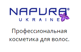 ��������-������� ���������������� ��������� ��� ������� ������� Napura - ����������� 1