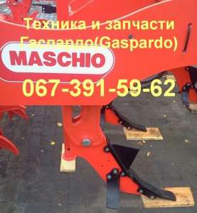 ���������������� ARTIGLIO 400/9 � �������������� ������ - ����������� 1