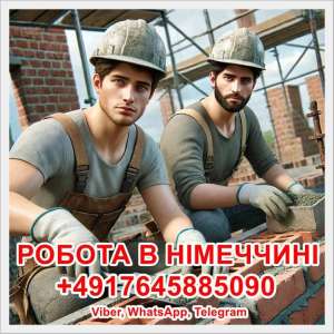 ���������������� � ͳ�������: ����������� - ����������� 1