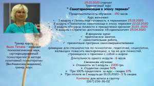 ���������������� � ����� ������� - ����������� 1