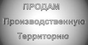 ���������������� � �����. ���������������� ���������� 0,9 ��, ������� - ����������� 1