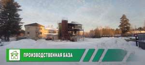 ���������������� ���� � �������� - ����������� 1