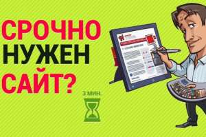 ���������������� ���� �� ������ VISION �� 1000 ��� - ����������� 1