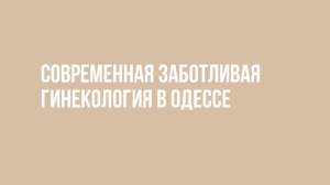 ���������������� ������ �� ������� � ������ (�������) - ����������� 1