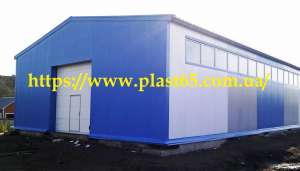 ���������������� ������ (���) ��� ���� � �������. - ����������� 1