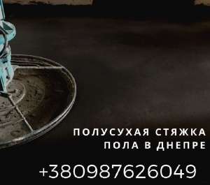 ���������������� ������ ����� �������� �����. - ����������� 1