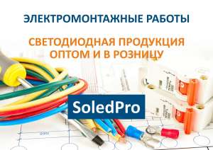 ���������������� ������. ������������ ��������� - ����������� 1