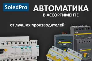 ���������������� ������. ������������ ��������� - ����������� 1