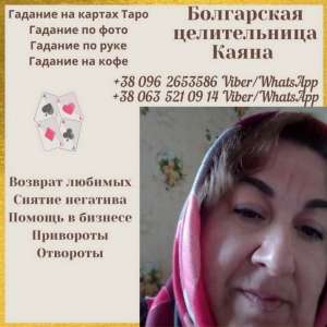 ���������������� ������� �����. ������� ������. - ����������� 1