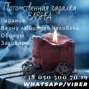 ���������������� �������, �������. ������������ �� ��������. - ����������� 1