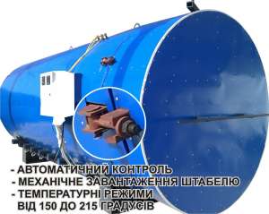 ���������������� ���������, ����������� - ����������� 1