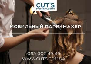 ���������������� ���������� � ������� �� ��� - ����������� 1