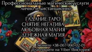 ���������������� ���������� ������ ����� � ������������. - ����������� 1