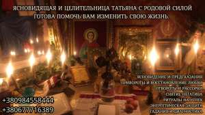 ���������������� ����������� � ��� ����. - ����������� 1