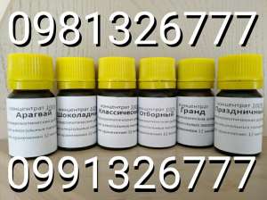 ���������������� ����������� � ������������� ��� ������������� ����������� �������� - ����������� 1