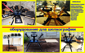 ���������������� ������������ ��� ����������� - ����������� 1